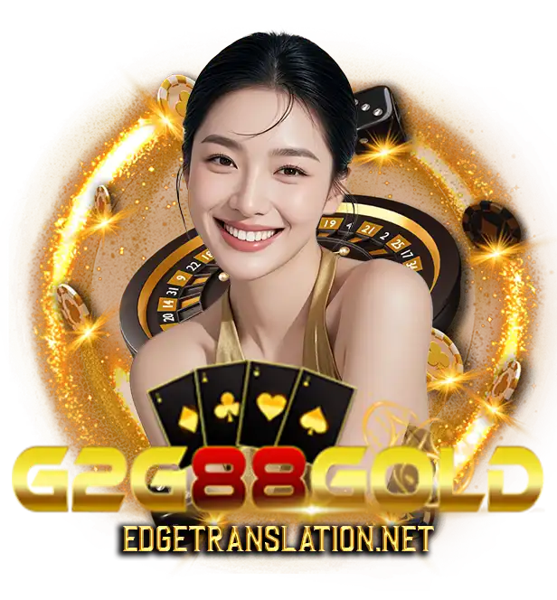 g2g88gold